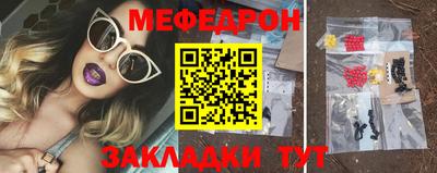 ешки Кимры
