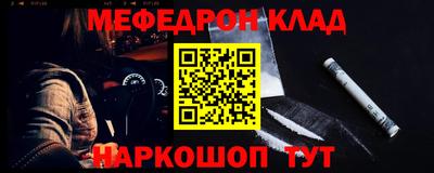 круглые Кингисепп