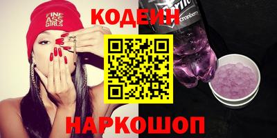 круглые Кингисепп