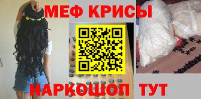 ешки Кимры