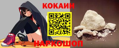 ешки Кимры