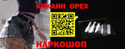 ешки Кимры