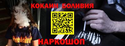 круглые Кингисепп