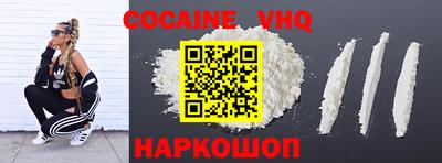 круглые Кингисепп