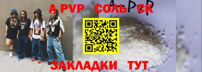 круглые Кингисепп