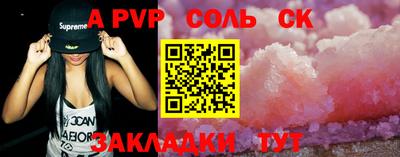ешки Кимры