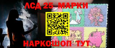 ешки Кимры