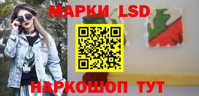 круглые Кингисепп