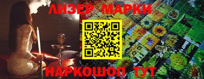 ешки Кимры