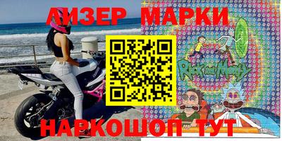 мдма Кинель