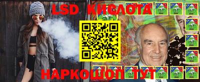 ешки Кимры