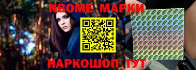 ешки Кимры