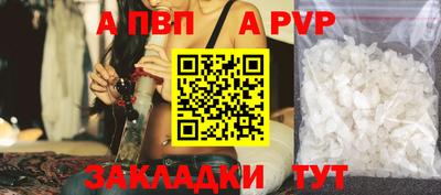 ешки Кимры