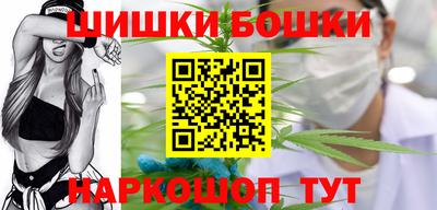 мдма Кинель