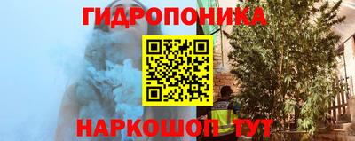 мдма Кинель