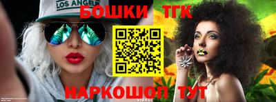 дмт Конаково