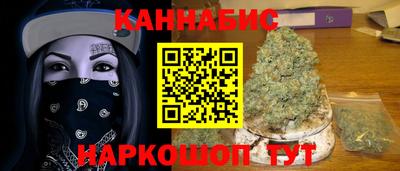 мдма Кинель