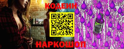 круглые Кингисепп