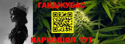 ешки Кимры