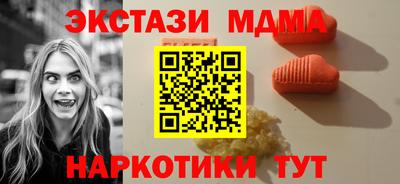 круглые Кингисепп