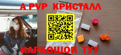 круглые Кингисепп