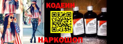 круглые Кингисепп