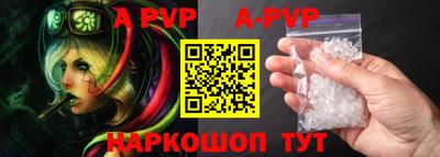 ешки Кимры