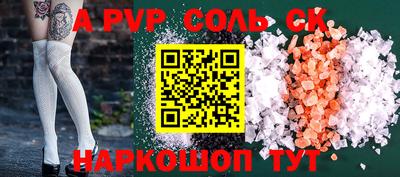 дмт Конаково