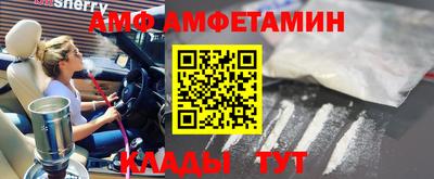 круглые Кингисепп