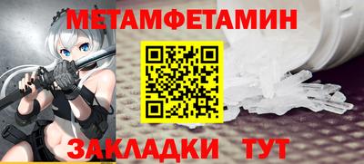 ешки Кимры