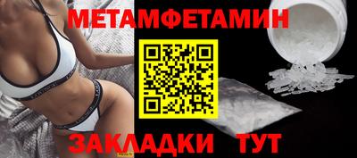 круглые Кингисепп