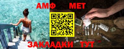 мдма Кинель