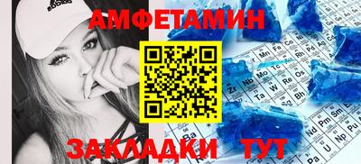 а пвп мука Коммунар