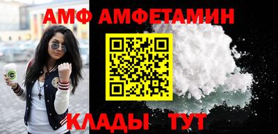 мдма Кинель