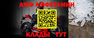 ешки Кимры