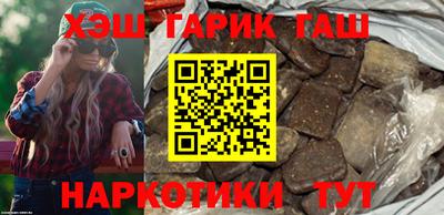 круглые Кингисепп