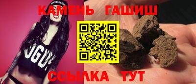 мдма Кинель