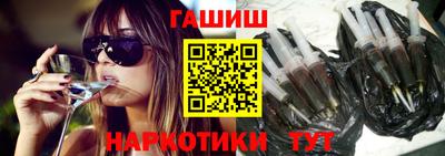 дмт Конаково