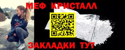 круглые Кингисепп