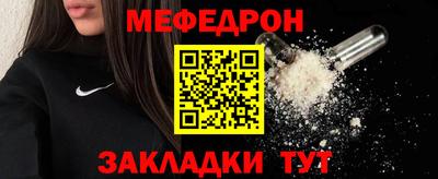 ешки Кимры