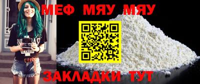 ешки Кимры